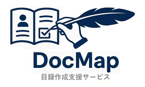 Document Mapping